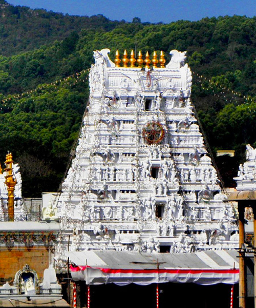 Tirupati